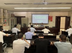 蒲白煤矿运营公司： 召开双红线风险辨识再学习专题会