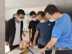 热电公司：战疫情担使命，坚守岗位保安全