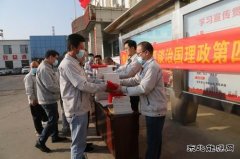 潞安焦化：党员理论“充电宝” 赠书送学蓄“能量”
