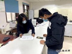 兴凯湖供电公司：营业厅里的贴心“女子团”