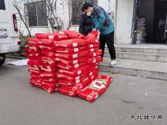 太行润滑科技股份公司：红红火火迎新春