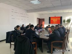 富蕴执法大队：节前谈话敲警钟，廉洁自律过春节