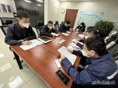 国网锦州供电服务指挥中心：开展反事故演习 提高员工应急处置能
