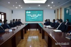 东宁市供电公司：开展以案促改警示教育活动