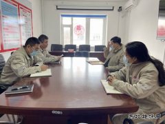 吉林项目部到大唐吉林发电热力公司、向阳风电公司调研