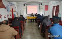 淮北双龙公司：干部干得好不好，职工说的算！