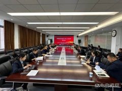 陕西中能煤田有限公司：“塞上中能”有清风