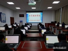 中能袁大滩矿业探放队：打好“组合拳”弹好“安全曲”
