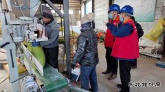 国网九三供电公司:  学习雷锋  助备春耕