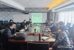 建设部举办“立足岗位、务实基础、提升管理”基建专业管理培训班