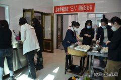 国网牡丹江东宁市供电公司：品味幸/03/yixianbaodao/2023/1221/＃肚臁叭恕备九