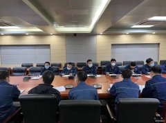 国网兴安供电公司：召开党建、党风廉政建设暨纪检监察工作会