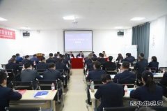 陕西中能煤田有限公司：“让咱夸夸这个班！”