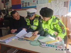 哈巴河执法大队：联合开展隐患排查 保障群众出行安全