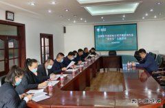 国网牡丹江东宁市供电公司：开展营销专业 “安全日”主题活动