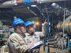 大唐葫芦岛热力公司：用心用情 为辖区用户提交满意答卷