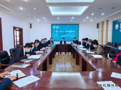 国网牡丹江东宁市供电公司：开展“安全日”警示教育活动