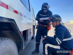 中能袁大滩矿业：精细化管理让“菜单式”交接班有了新花样