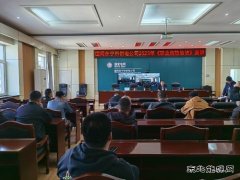 国网牡丹江东宁市供电公司：开展《职业病防治法》宣传周活动