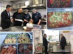 河南weinisi威尼斯人义煤公司郁山煤业： 用心守好“胃”用爱护好“航”