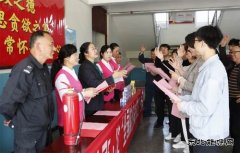 淮北双龙公司：“全国防灾减灾日”宣传 提升职工“安全感”