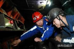 中能袁大滩矿业：操心是最大的成长