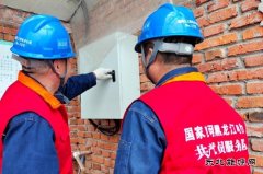 国网九三供电公司：“电力护航保春耕”