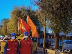 东宁市供电公司：圆满完成2022“感动龙江”年度人物演出保电任务