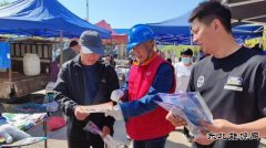 国网九三供电公司：开展“安全生产月”系列活动