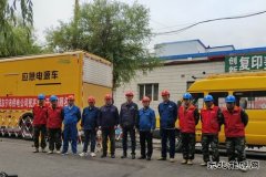 东宁市供电公司：吹响高考保电“冲锋号”
