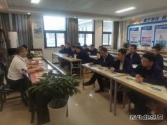中能袁大滩矿业：擦亮安全生产标准化“金字招牌”