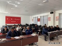 库尔特乡布拉特村开展酗酒：π疃
