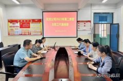 淮北矿业双龙公司：职工代表视察不止步 换来职工满意度