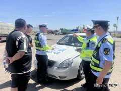 阿勒泰执法支队富蕴执法大队：联合出击，严厉打击超限超载违法行