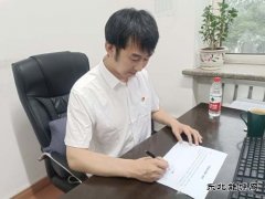 国网牡丹江东宁市供电公司：“党建+安全”筑牢安全生产基石