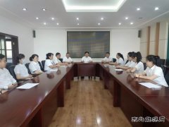 国网牡丹江东宁市供电公司：拉紧纪律红线，敲响廉洁警钟