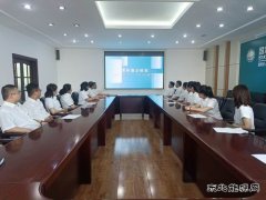 东宁市供电公司：观看警示教育片，筑牢信仰之基