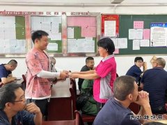 双龙公司：奋战下半年 协安在助力