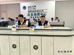 国网宝清县供电公司：电网铁军枕戈待旦  闻“汛”而动