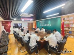 国网锦州供电公司：多措并举 共筑网络安全防线