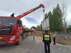 富蕴执法大队：依法清理非公路标志  优化路域环境