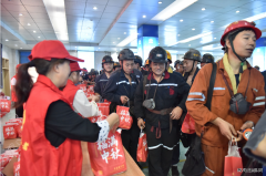 中煤新集板集煤矿：福满中秋 浓情矿山