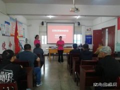 淮北双龙公司协安会：基层宣讲 让安全入心随行