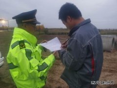 哈巴河执法大队：严格执行监督检查程序 确保公路完好安全