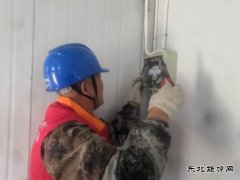 国网牡丹江东宁市供电公司：一身红装，点亮“爱心释站”