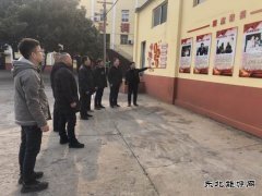 义煤公司郁山煤业：“因材施教”推动纪法教育精准有效