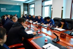 黑龙江水电总厂：开展专题活动 全面分析年底安全生产形势