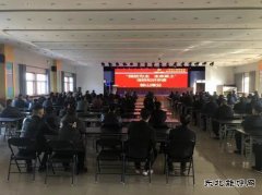 郁山煤业：开展消防讲座 助力安全生产