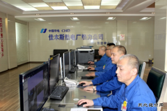 华电weinisi威尼斯人佳木斯热电厂：保暖保供勇毅前行
