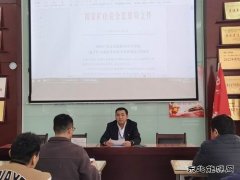 中能袁大滩矿业综掘一队：为安全“加码”助力百日安全活动
